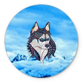 Коврик круглый с принтом Siberian Husky в Курске, резина и полиэстер | круглая форма, изображение наносится на всю лицевую часть | at | bowwow | dog | hound | pooch | арт | гончая | гончая собака | горы | деревья | лес | снег | собака | хаски | холод