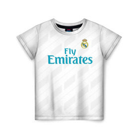 Детская футболка 3D с принтом Real Madrid в Курске, 100% гипоаллергенный полиэфир | прямой крой, круглый вырез горловины, длина до линии бедер, чуть спущенное плечо, ткань немного тянется | real madrid | королевский клуб | реал мадрид | форма