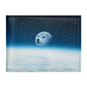 Обложка для студенческого билета с принтом Doge в Курске, натуральная кожа | Размер: 11*8 см; Печать на всей внешней стороне | Тематика изображения на принте: meme | доге | космос | луна
