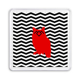 Магнит 55*55 с принтом TWIN PEAKS в Курске, Пластик | Размер: 65*65 мм; Размер печати: 55*55 мм | owl | арт | животные | полосы | птицы | сериал | сова | твин пикс | текстура | фильмы