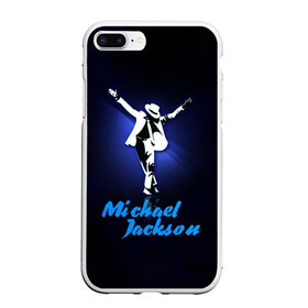 Чехол для iPhone 7Plus/8 Plus матовый с принтом Майкл Джексон в Курске, Силикон | Область печати: задняя сторона чехла, без боковых панелей | Тематика изображения на принте: michael jackson | король