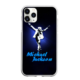 Чехол для iPhone 11 Pro Max матовый с принтом Майкл Джексон в Курске, Силикон |  | Тематика изображения на принте: michael jackson | король