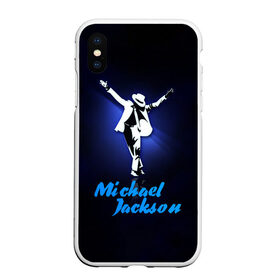 Чехол для iPhone XS Max матовый с принтом Майкл Джексон в Курске, Силикон | Область печати: задняя сторона чехла, без боковых панелей | Тематика изображения на принте: michael jackson | король