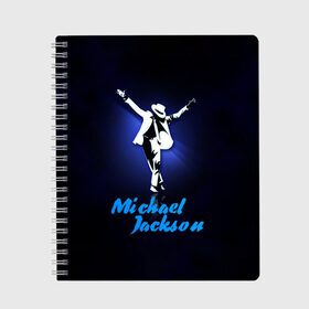 Тетрадь с принтом Майкл Джексон в Курске, 100% бумага | 48 листов, плотность листов — 60 г/м2, плотность картонной обложки — 250 г/м2. Листы скреплены сбоку удобной пружинной спиралью. Уголки страниц и обложки скругленные. Цвет линий — светло-серый
 | michael jackson | король