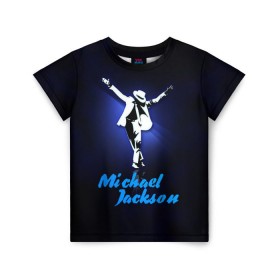 Детская футболка 3D с принтом Майкл Джексон в Курске, 100% гипоаллергенный полиэфир | прямой крой, круглый вырез горловины, длина до линии бедер, чуть спущенное плечо, ткань немного тянется | michael jackson | король
