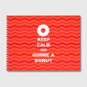 Альбом для рисования с принтом Gimme a donut в Курске, 100% бумага
 | матовая бумага, плотность 200 мг. | keep calm | полосы | сериал | твин пикс | текстура | фильмы