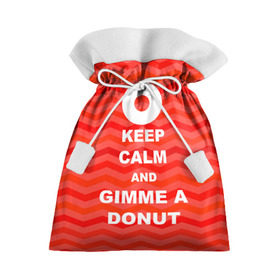 Подарочный 3D мешок с принтом Gimme a donut в Курске, 100% полиэстер | Размер: 29*39 см | keep calm | полосы | сериал | твин пикс | текстура | фильмы