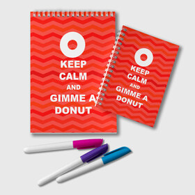 Блокнот с принтом Gimme a donut в Курске, 100% бумага | 48 листов, плотность листов — 60 г/м2, плотность картонной обложки — 250 г/м2. Листы скреплены удобной пружинной спиралью. Цвет линий — светло-серый
 | keep calm | полосы | сериал | твин пикс | текстура | фильмы