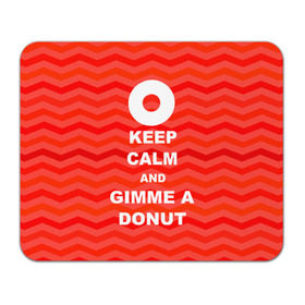 Коврик прямоугольный с принтом Gimme a donut в Курске, натуральный каучук | размер 230 х 185 мм; запечатка лицевой стороны | keep calm | полосы | сериал | твин пикс | текстура | фильмы