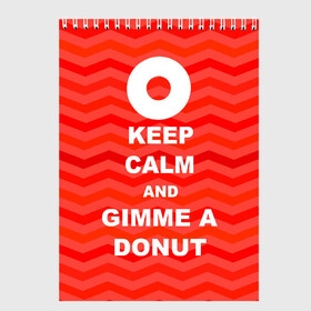 Скетчбук с принтом Gimme a donut в Курске, 100% бумага
 | 48 листов, плотность листов — 100 г/м2, плотность картонной обложки — 250 г/м2. Листы скреплены сверху удобной пружинной спиралью | keep calm | полосы | сериал | твин пикс | текстура | фильмы