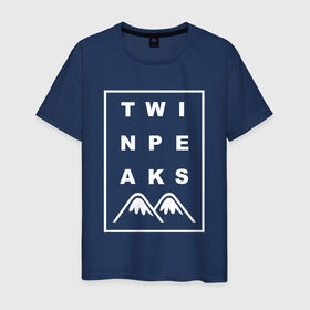 Мужская футболка хлопок с принтом Twin Peaks в Курске, 100% хлопок | прямой крой, круглый вырез горловины, длина до линии бедер, слегка спущенное плечо. | арт | сериал | твин пикс | фильмы
