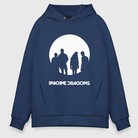 Мужское худи Oversize хлопок с принтом Imagine Dragons в Курске, френч-терри — 70% хлопок, 30% полиэстер. Мягкий теплый начес внутри —100% хлопок | боковые карманы, эластичные манжеты и нижняя кромка, капюшон на магнитной кнопке | imagine dragons