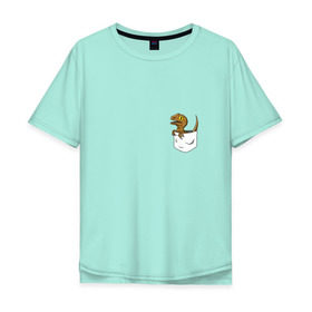 Мужская футболка хлопок Oversize с принтом Динозаврик в кармашке в Курске, 100% хлопок | свободный крой, круглый ворот, “спинка” длиннее передней части | дино | динозавр | карман | ящерица | ящерка