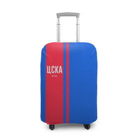 Чехол для чемодана 3D с принтом ЦСКА в Курске, 86% полиэфир, 14% спандекс | двустороннее нанесение принта, прорези для ручек и колес | кони | москва | цска