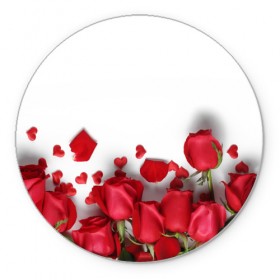 Коврик круглый с принтом Розы в Курске, резина и полиэстер | круглая форма, изображение наносится на всю лицевую часть | flowers | gift | hearts | love | red | romantic | roses | valentines day | красные розы | сердечки