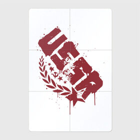 Магнитный плакат 2Х3 с принтом СССР в Курске, Полимерный материал с магнитным слоем | 6 деталей размером 9*9 см | star | ussr | звезда | коммунист | молот | русский | серп | союз | ссср