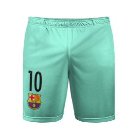 Мужские шорты 3D спортивные с принтом Aqua Messi в Курске,  |  | barcelona | messi | барса | барселона | месси | футбол