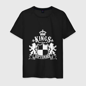Мужская футболка хлопок с принтом Короли рождаются в сентябре в Курске, 100% хлопок | прямой крой, круглый вырез горловины, длина до линии бедер, слегка спущенное плечо. | Тематика изображения на принте: день рождения | король | осень | сентябрь