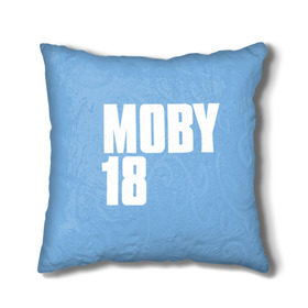 Подушка 3D с принтом Moby в Курске, наволочка – 100% полиэстер, наполнитель – холлофайбер (легкий наполнитель, не вызывает аллергию). | состоит из подушки и наволочки. Наволочка на молнии, легко снимается для стирки | Тематика изображения на принте: moby | моби