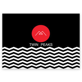 Поздравительная открытка с принтом Твин Пикс в Курске, 100% бумага | плотность бумаги 280 г/м2, матовая, на обратной стороне линовка и место для марки
 | Тематика изображения на принте: twin peaks | арт | надпись | полосы | сериал | текстура | фильмы