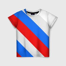Детская футболка 3D с принтом Россия в Курске, 100% гипоаллергенный полиэфир | прямой крой, круглый вырез горловины, длина до линии бедер, чуть спущенное плечо, ткань немного тянется | Тематика изображения на принте: russia | флаг