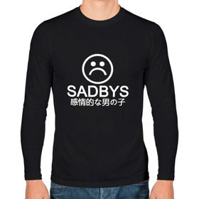 Мужской лонгслив хлопок с принтом Sad Boys (Logo) в Курске, 100% хлопок |  | boy | boys | logo | sad