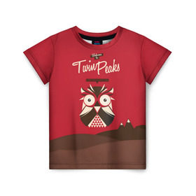 Детская футболка 3D с принтом Добро пожаловать в Twin Peaks в Курске, 100% гипоаллергенный полиэфир | прямой крой, круглый вырез горловины, длина до линии бедер, чуть спущенное плечо, ткань немного тянется | Тематика изображения на принте: дьявол | крафт | плакат | ретро | сова | твин пикс