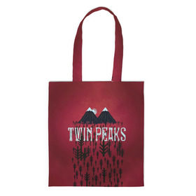 Сумка 3D повседневная с принтом Лес Twin Peaks в Курске, 100% полиэстер | Плотность: 200 г/м2; Размер: 34×35 см; Высота лямок: 30 см | горы | надпись | ретро | твин пикс