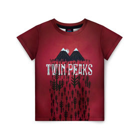 Детская футболка 3D с принтом Лес Twin Peaks в Курске, 100% гипоаллергенный полиэфир | прямой крой, круглый вырез горловины, длина до линии бедер, чуть спущенное плечо, ткань немного тянется | горы | надпись | ретро | твин пикс