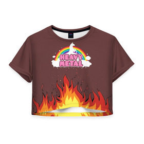 Женская футболка 3D укороченная с принтом Heavy METAL в Курске, 100% полиэстер | круглая горловина, длина футболки до линии талии, рукава с отворотами | единорог | звезда | искры | конь | лошадь | музыка | мультик | мультфильм | надпись | облака | огонь | песня | пламя | пожар | прикол | радуга | рисунок | рок | рок н ролл | тяжелая | тяжелый метал