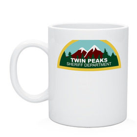 Кружка с принтом Twin Peaks Sheriff Department в Курске, керамика | объем — 330 мл, диаметр — 80 мм. Принт наносится на бока кружки, можно сделать два разных изображения | Тематика изображения на принте: twin peaks | дейл купер | купер | сериал | твин пикс