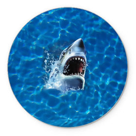 Коврик круглый с принтом Пасть акулы в Курске, резина и полиэстер | круглая форма, изображение наносится на всю лицевую часть | Тематика изображения на принте: акула | атака | белая | брызги | вода | волны | зубы | капли | море | океан | опасность | синяя | челюсти | эффект