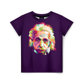 Детская футболка 3D с принтом Альберт Эйнштейн в Курске, 100% гипоаллергенный полиэфир | прямой крой, круглый вырез горловины, длина до линии бедер, чуть спущенное плечо, ткань немного тянется | albert einstein | идея | интеллект | искусство | наука | открытие | прикол | профессор | ум | учёный | юмор