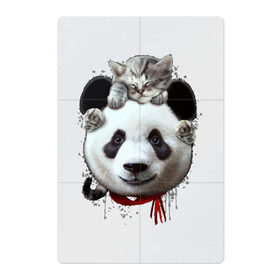 Магнитный плакат 2Х3 с принтом Панда и котенок в Курске, Полимерный материал с магнитным слоем | 6 деталей размером 9*9 см | cat | panda | добро | друг | животные | кот | котенок | кошка | лучший | медведь | милый | мишка | нежный | панда