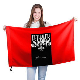Флаг 3D с принтом Metalocalypse (Dethklok) 6 в Курске, 100% полиэстер | плотность ткани — 95 г/м2, размер — 67 х 109 см. Принт наносится с одной стороны | dethklok | metalocalypse