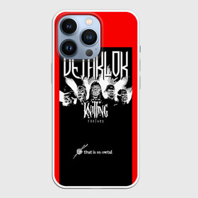 Чехол для iPhone 13 Pro с принтом Metalocalypse (Dethklok) 6 в Курске,  |  | Тематика изображения на принте: dethklok | metalocalypse