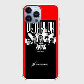 Чехол для iPhone 13 Pro Max с принтом Metalocalypse (Dethklok) 6 в Курске,  |  | dethklok | metalocalypse