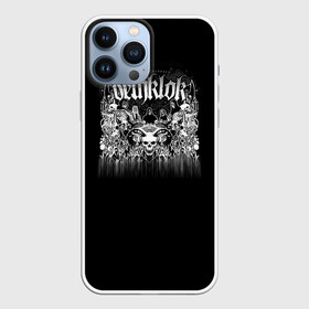 Чехол для iPhone 13 Pro Max с принтом Metalocalypse (Dethklok) 8 в Курске,  |  | Тематика изображения на принте: dethklok | metalocalypse