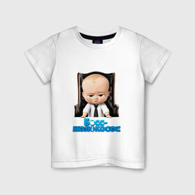 Детская футболка хлопок с принтом Boss Baby в Курске, 100% хлопок | круглый вырез горловины, полуприлегающий силуэт, длина до линии бедер | Тематика изображения на принте: boss baby | босс | мультфильмы