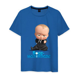 Мужская футболка хлопок с принтом Boss Baby в Курске, 100% хлопок | прямой крой, круглый вырез горловины, длина до линии бедер, слегка спущенное плечо. | boss baby | босс | мультфильмы