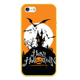 Чехол для iPhone 5/5S матовый с принтом Happy Halloween в Курске, Силикон | Область печати: задняя сторона чехла, без боковых панелей | cemetery | corpse | flying | forest | gallows | halloween | happy | holiday | house | mice | moon | night | owl | pumpkin | silhouette | tree | виселица | дерево | дом | кладбище | ле | летучие | луна | мертвец | мыши | ночь | праздник | силуэт | сова | с