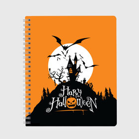 Тетрадь с принтом Happy Halloween в Курске, 100% бумага | 48 листов, плотность листов — 60 г/м2, плотность картонной обложки — 250 г/м2. Листы скреплены сбоку удобной пружинной спиралью. Уголки страниц и обложки скругленные. Цвет линий — светло-серый
 | cemetery | corpse | flying | forest | gallows | halloween | happy | holiday | house | mice | moon | night | owl | pumpkin | silhouette | tree | виселица | дерево | дом | кладбище | ле | летучие | луна | мертвец | мыши | ночь | праздник | силуэт | сова | с