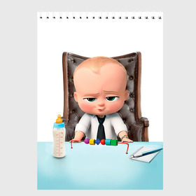 Скетчбук с принтом Boss Baby в Курске, 100% бумага
 | 48 листов, плотность листов — 100 г/м2, плотность картонной обложки — 250 г/м2. Листы скреплены сверху удобной пружинной спиралью | Тематика изображения на принте: boss baby | босс | молокосос | мультфильмы