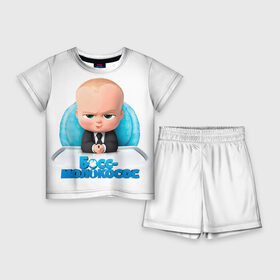 Детский костюм с шортами 3D с принтом Boss Baby в Курске,  |  | boss baby | босс | молокосос | темплтон | тим | фрэнсис фрэнсис