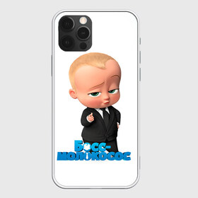 Чехол для iPhone 12 Pro Max с принтом Boss Baby в Курске, Силикон |  | boss baby | босс | молокосос | мультфильмы