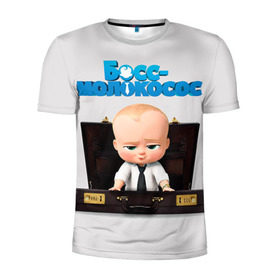 Мужская футболка 3D спортивная с принтом Boss Baby в Курске, 100% полиэстер с улучшенными характеристиками | приталенный силуэт, круглая горловина, широкие плечи, сужается к линии бедра | Тематика изображения на принте: boss baby | босс | молокосос | мультфильмы
