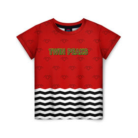 Детская футболка 3D с принтом Twin Peaks Red Room в Курске, 100% гипоаллергенный полиэфир | прямой крой, круглый вырез горловины, длина до линии бедер, чуть спущенное плечо, ткань немного тянется | red room | twin peaks | красная комната | купер | сериалы | твин пикс