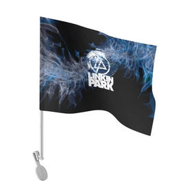 Флаг для автомобиля с принтом Мотор Linkin Park в Курске, 100% полиэстер | Размер: 30*21 см | bennington | chester | linkin park | альтернативный метал | альтернативный рок | беннингтон | группа | линкин парк | музыкант | ню метал | певец | рок | рэп | рэп рок | честер | электроник рок