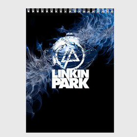 Скетчбук с принтом Мотор Linkin Park в Курске, 100% бумага
 | 48 листов, плотность листов — 100 г/м2, плотность картонной обложки — 250 г/м2. Листы скреплены сверху удобной пружинной спиралью | bennington | chester | linkin park | альтернативный метал | альтернативный рок | беннингтон | группа | линкин парк | музыкант | ню метал | певец | рок | рэп | рэп рок | честер | электроник рок