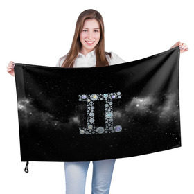 Флаг 3D с принтом Бдизнецы в Курске, 100% полиэстер | плотность ткани — 95 г/м2, размер — 67 х 109 см. Принт наносится с одной стороны | близнецы | звезды | знаки зодиака | космос | созвездие